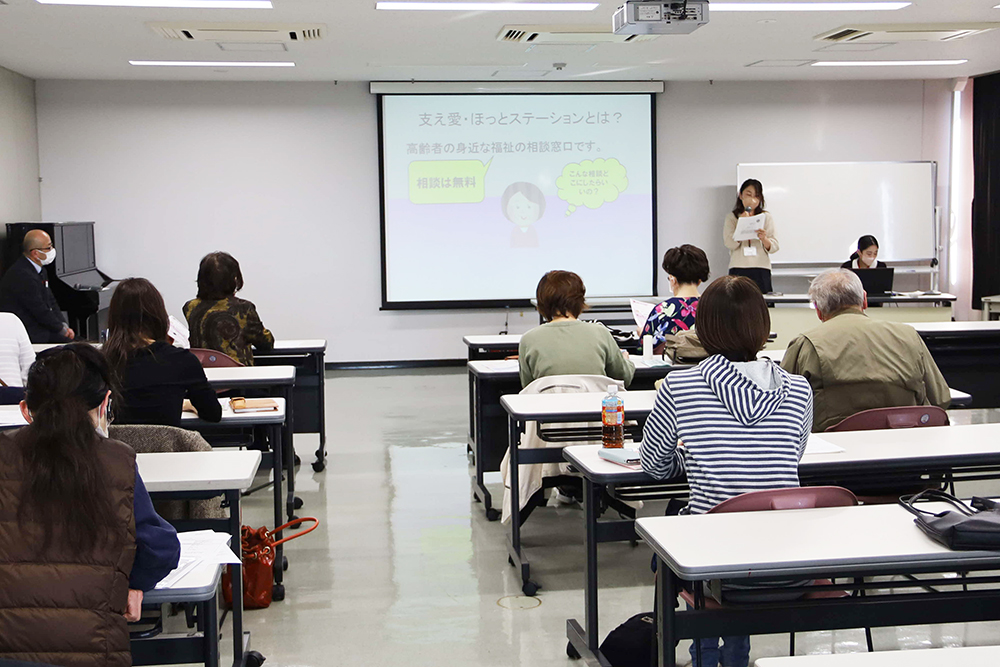 事業紹介の様子